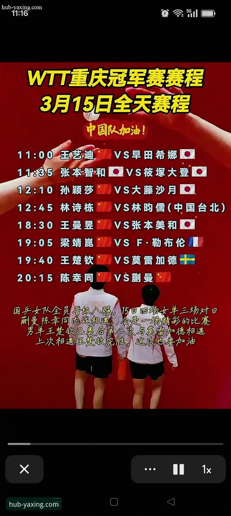 尼莫延长赛关键安打助游骑最新趋势分析